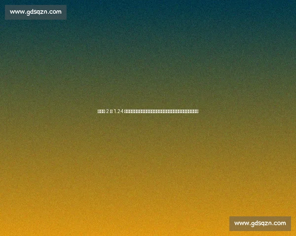 杜兰特 2 年 1.24 亿续约引爆连锁反应:塔里・伊森续约遇阻,阿门・汤普森锁定顶薪 杜兰特 2 年 1.24 亿续约引爆连锁反应:塔里・伊森续约遇阻,阿门・汤普森锁定顶薪