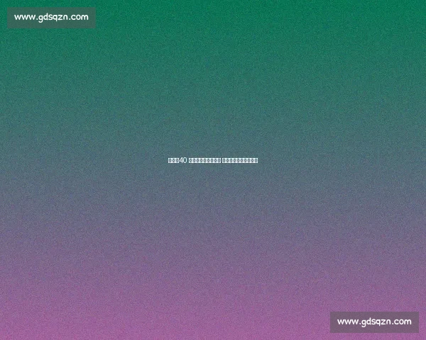 哲科：40 岁续航成谜仍献锋芒 力证那不勒斯争冠底气