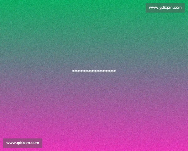 欧战焦点对决迪纳摩迎战根特胜负走向全面解析与战术博弈前瞻